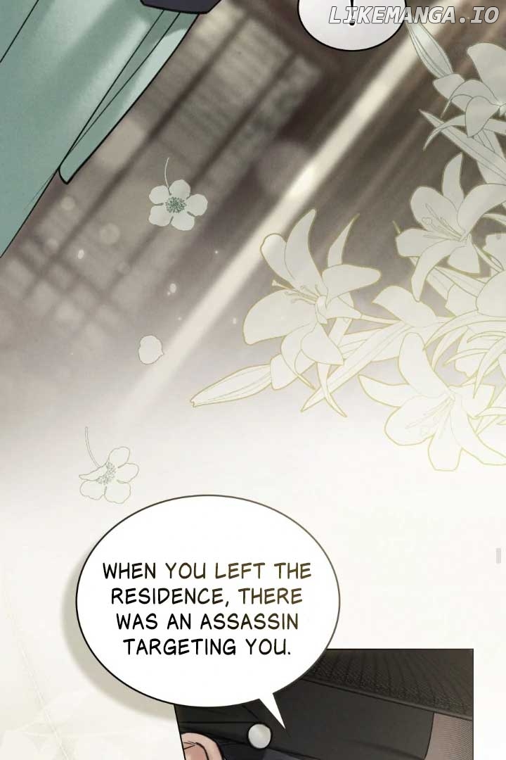 Read WILD NIGHT EN Manga Online