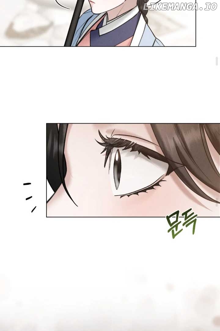 Read WILD NIGHT EN Manga Online