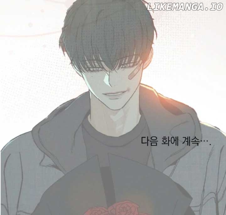 Read WILD NIGHT EN Manga Online