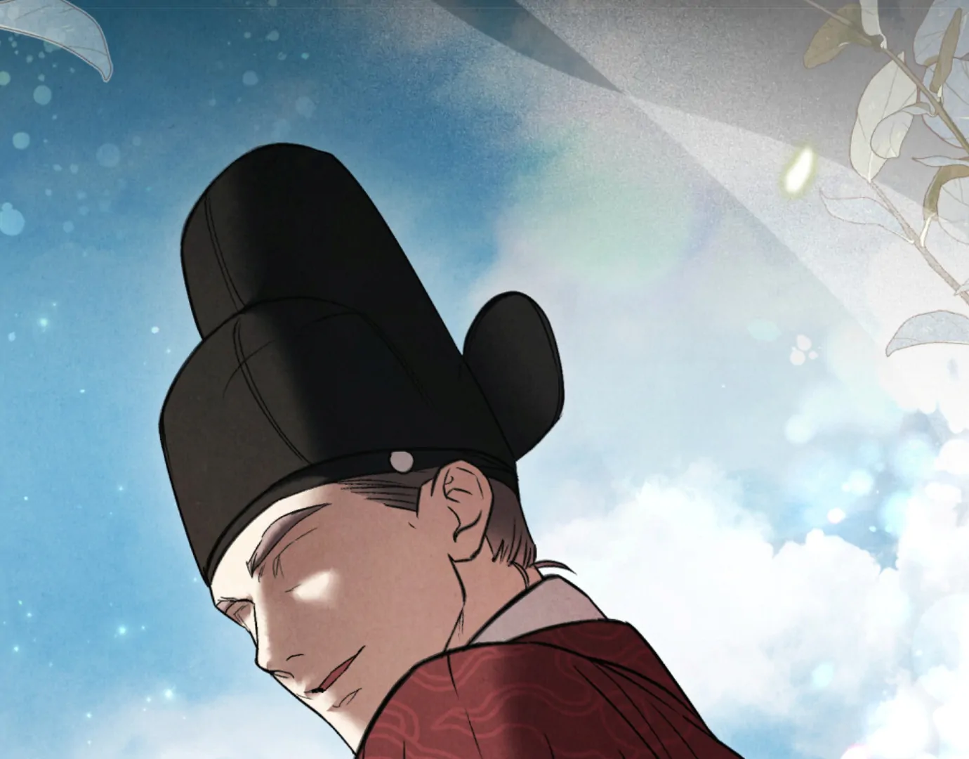 Read WILD NIGHT EN Manga Online