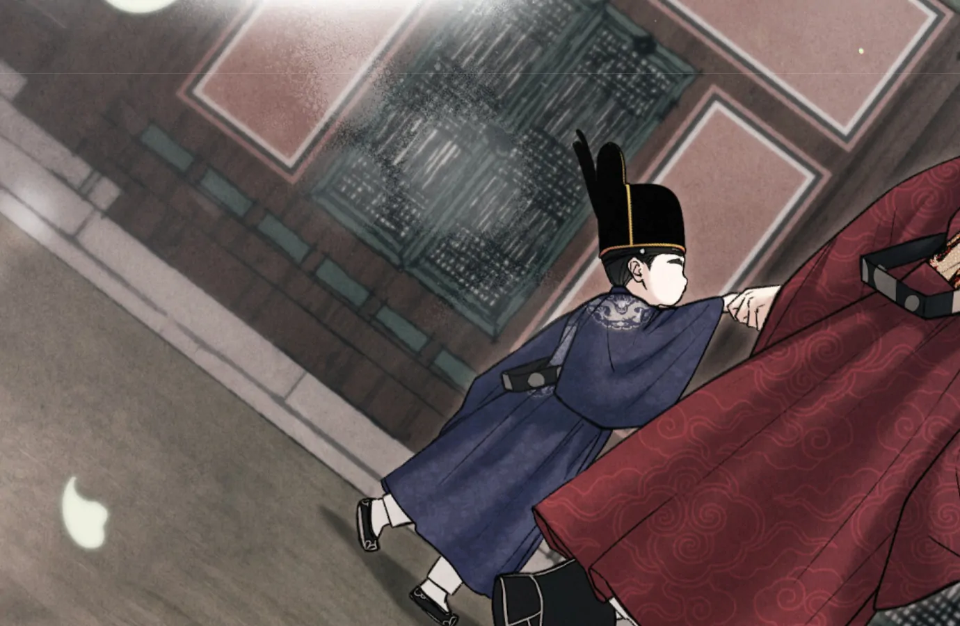 Read WILD NIGHT EN Manga Online