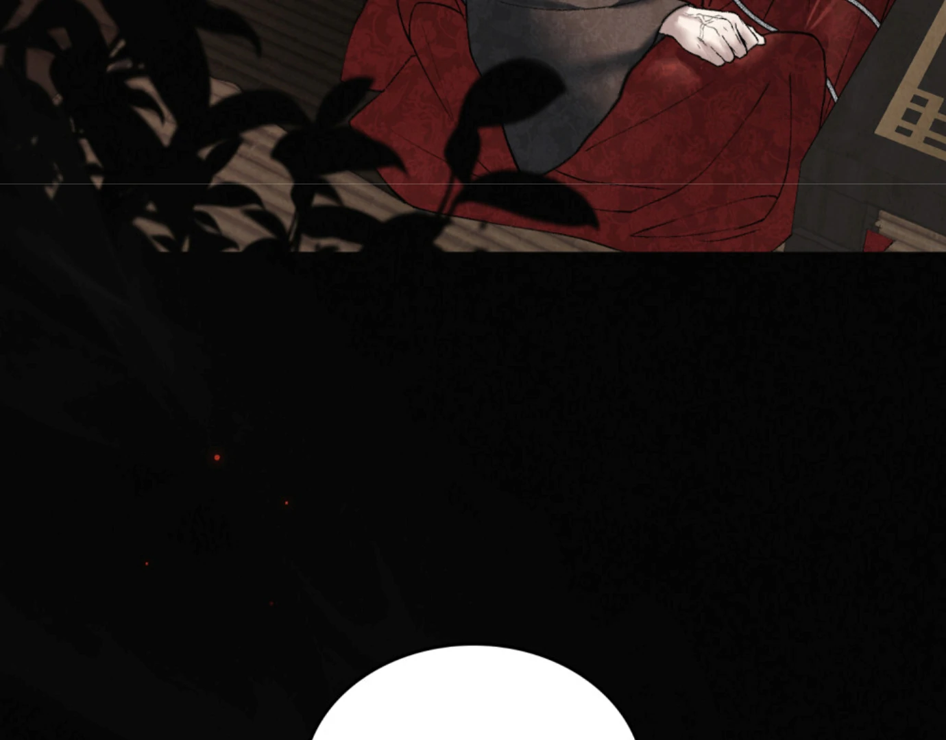 Read WILD NIGHT EN Manga Online
