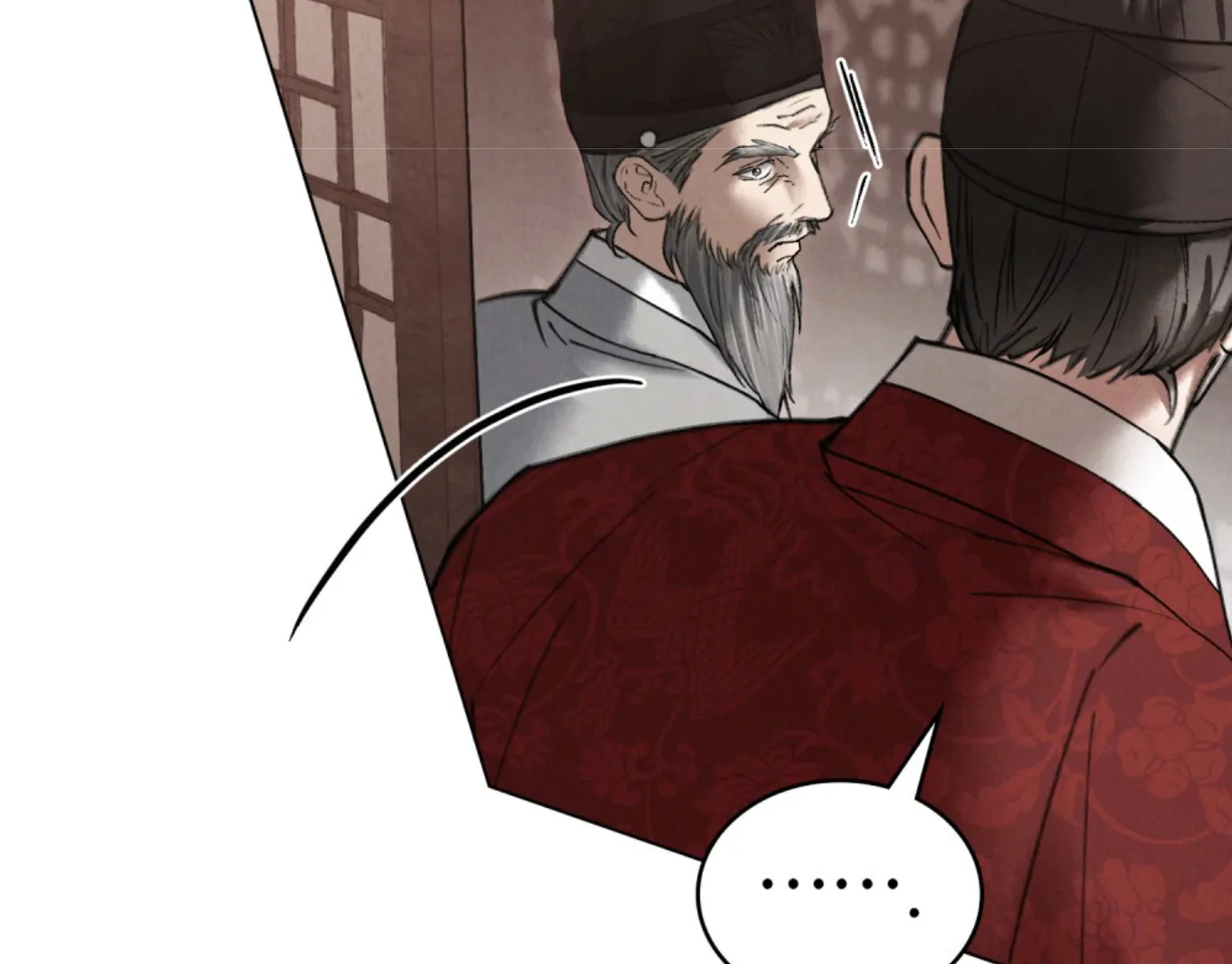 Read WILD NIGHT EN Manga Online