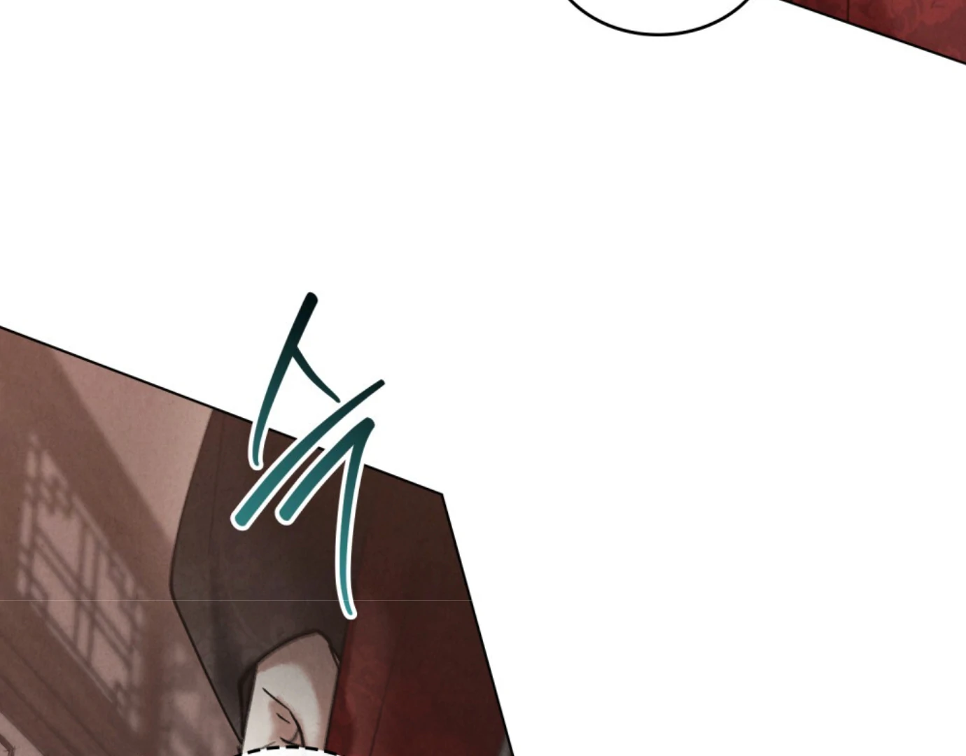 Read WILD NIGHT EN Manga Online