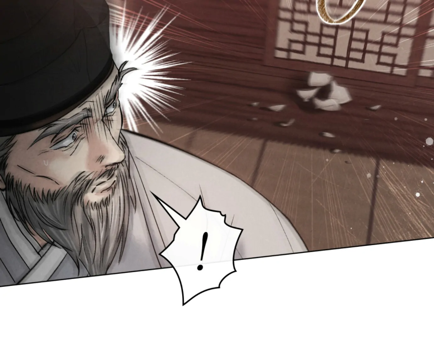Read WILD NIGHT EN Manga Online