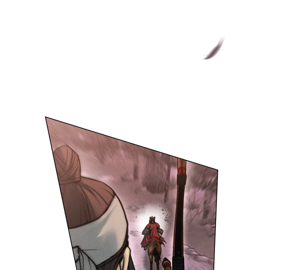 Read WILD NIGHT EN Manga Online