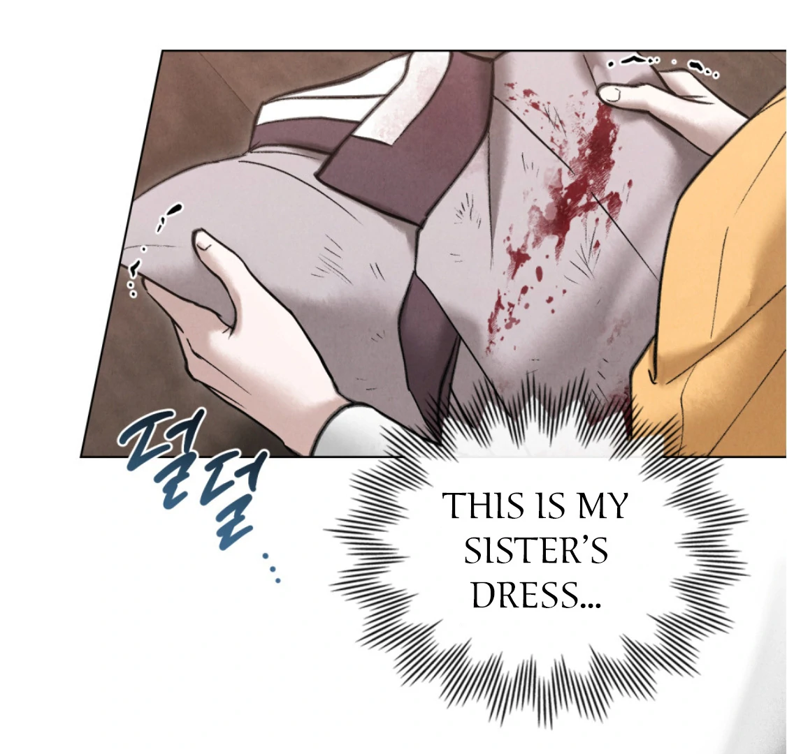 Read WILD NIGHT EN Manga Online