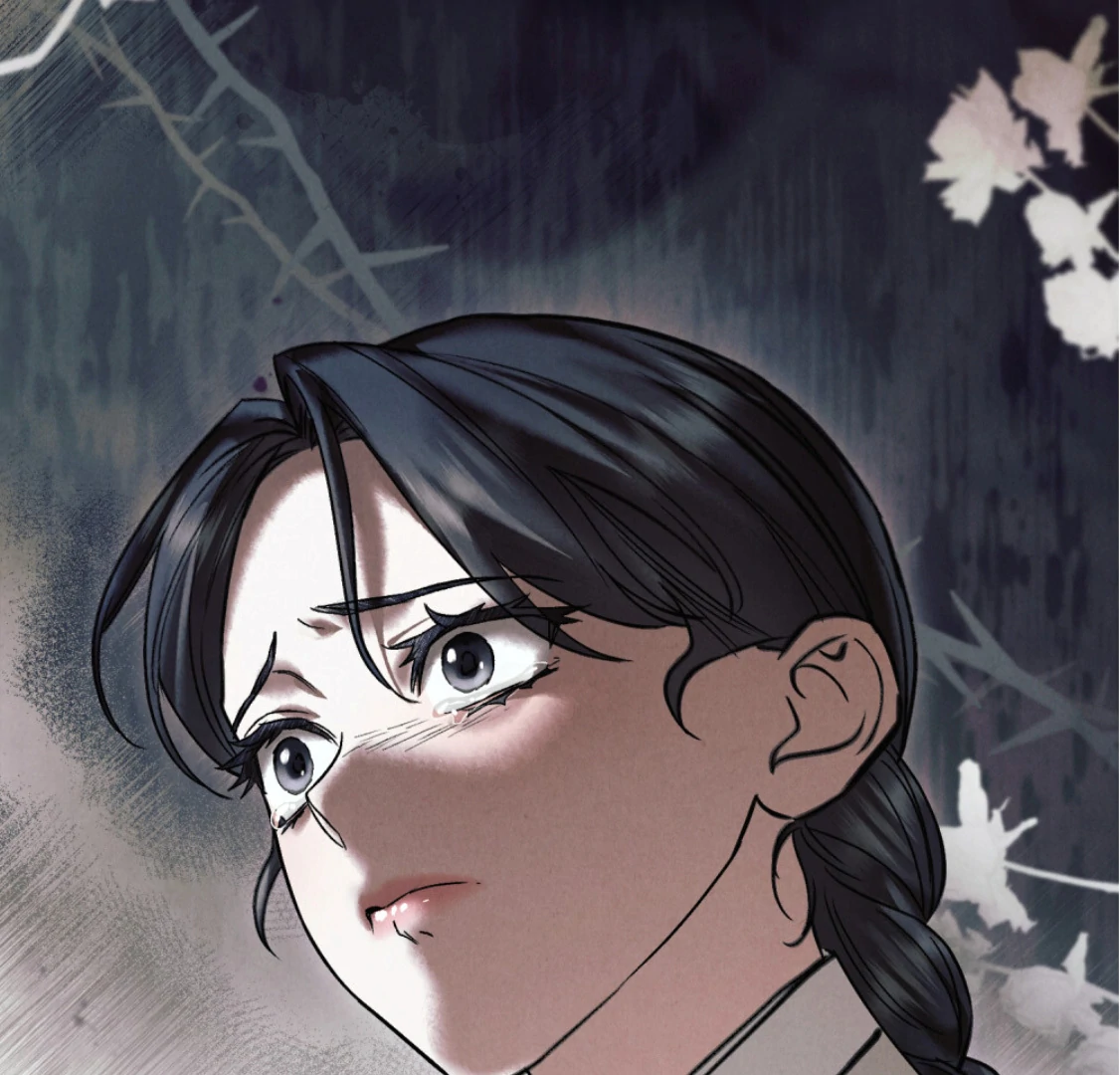 Read WILD NIGHT EN Manga Online