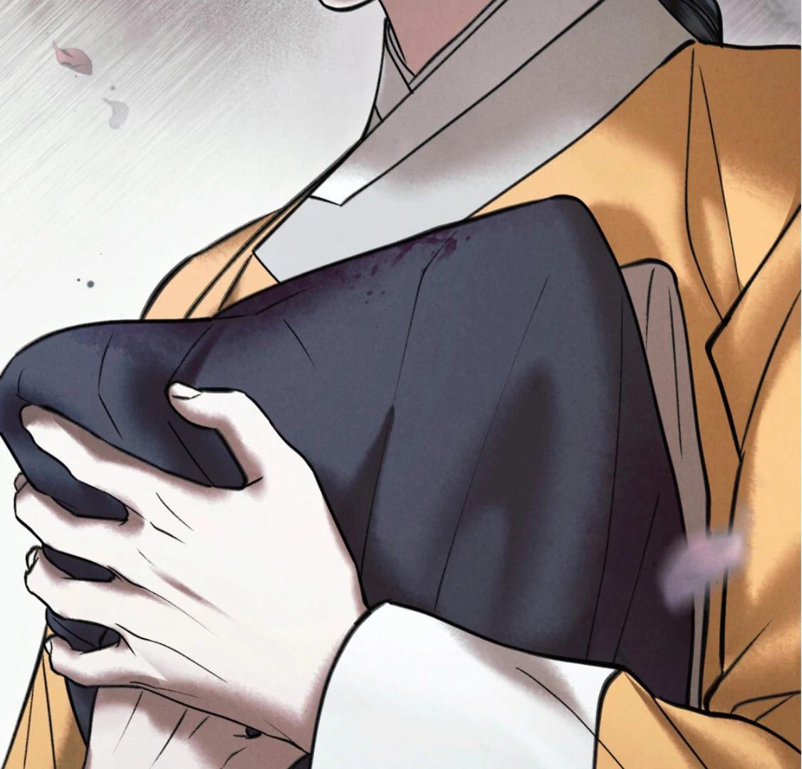 Read WILD NIGHT EN Manga Online