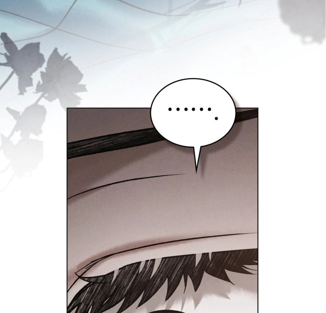 Read WILD NIGHT EN Manga Online