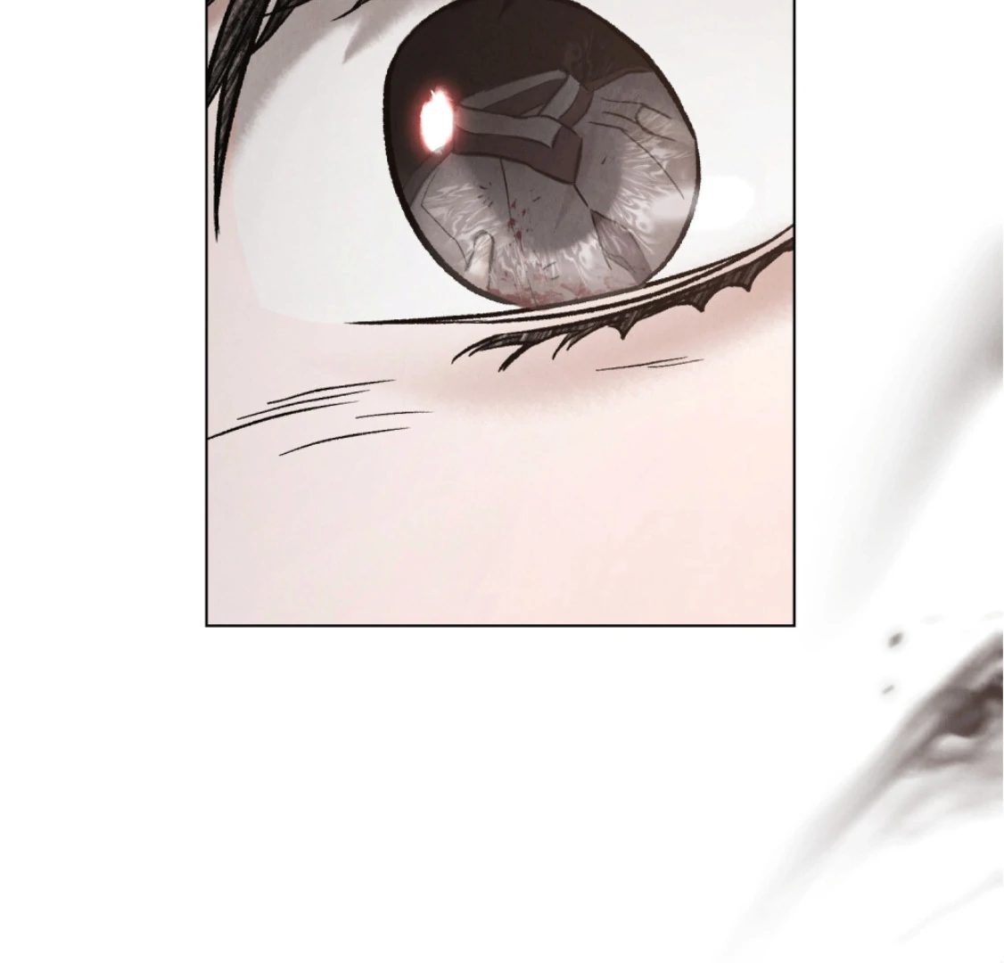 Read WILD NIGHT EN Manga Online