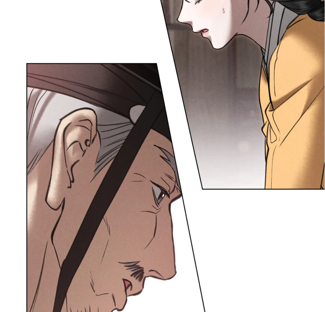 Read WILD NIGHT EN Manga Online