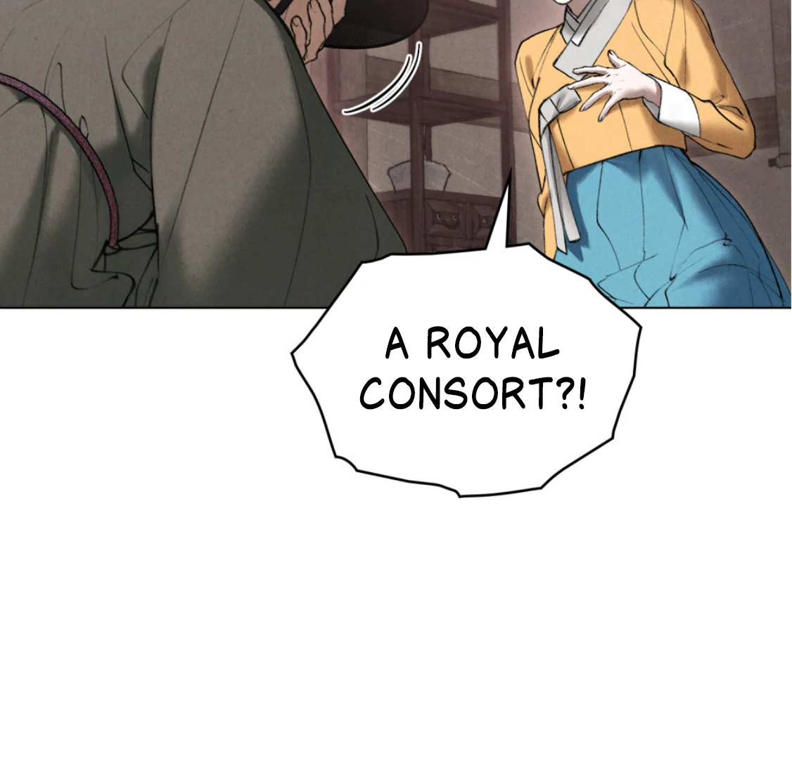 Read WILD NIGHT EN Manga Online