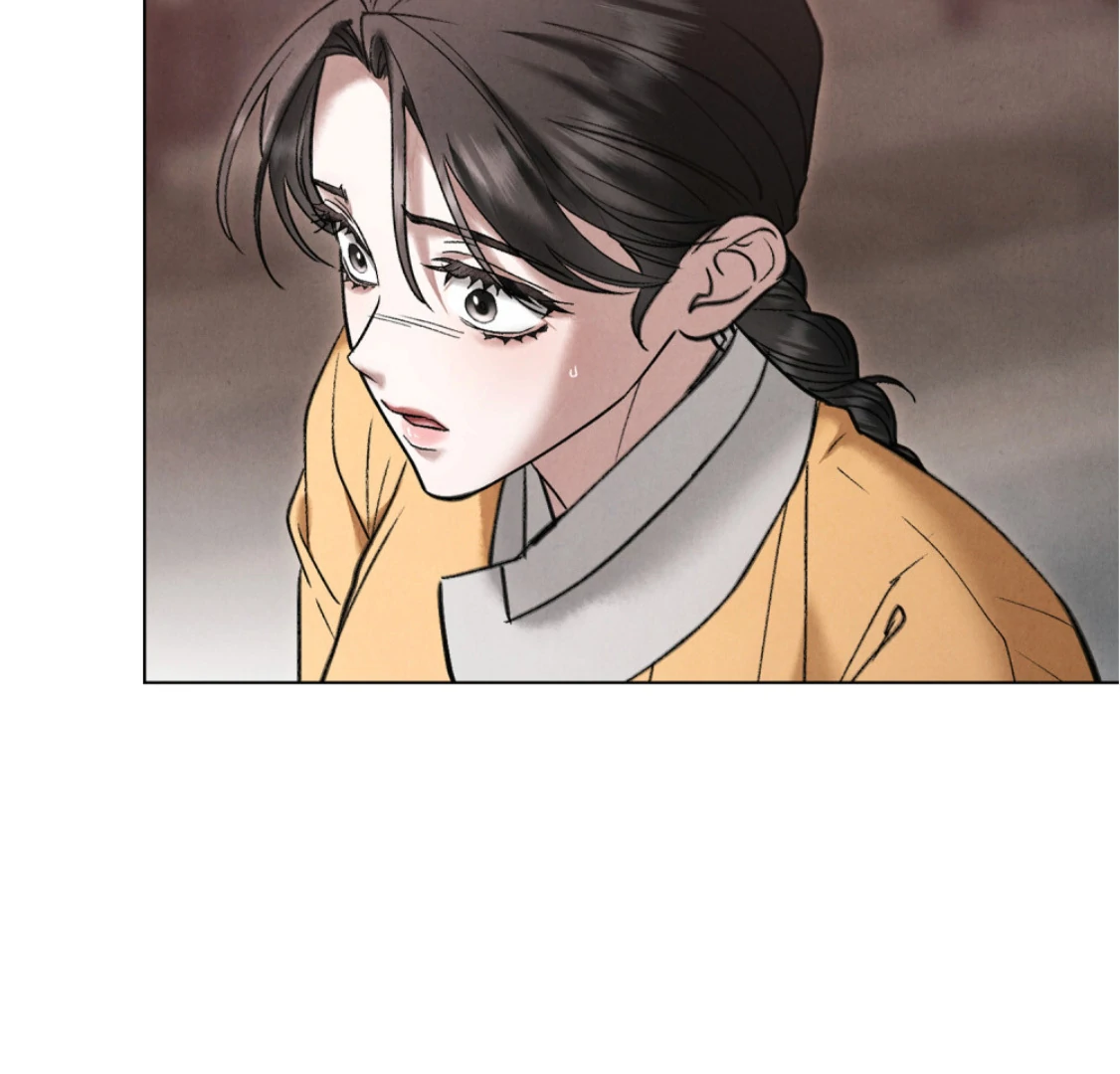 Read WILD NIGHT EN Manga Online