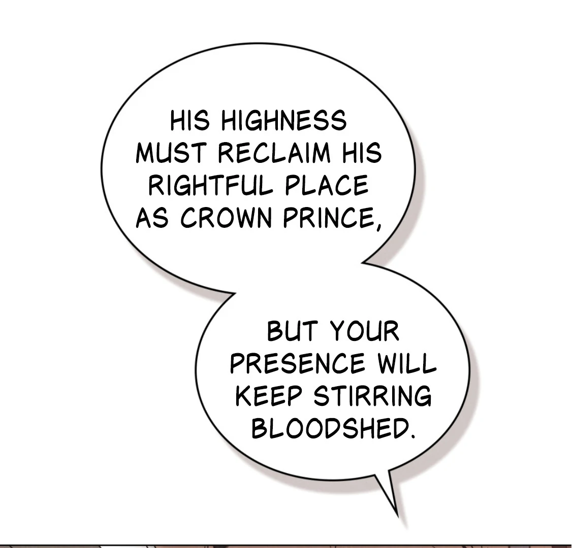 Read WILD NIGHT EN Manga Online