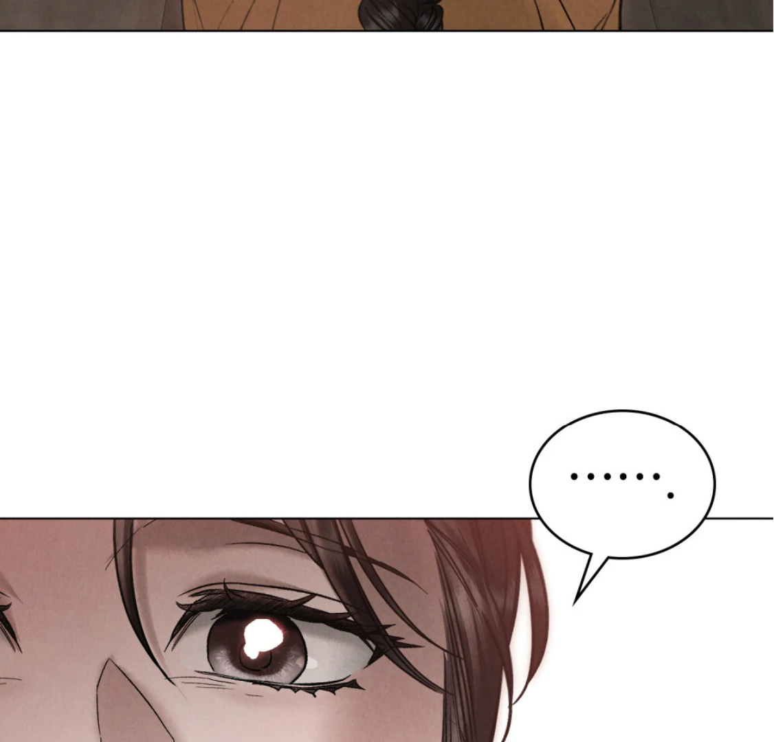 Read WILD NIGHT EN Manga Online