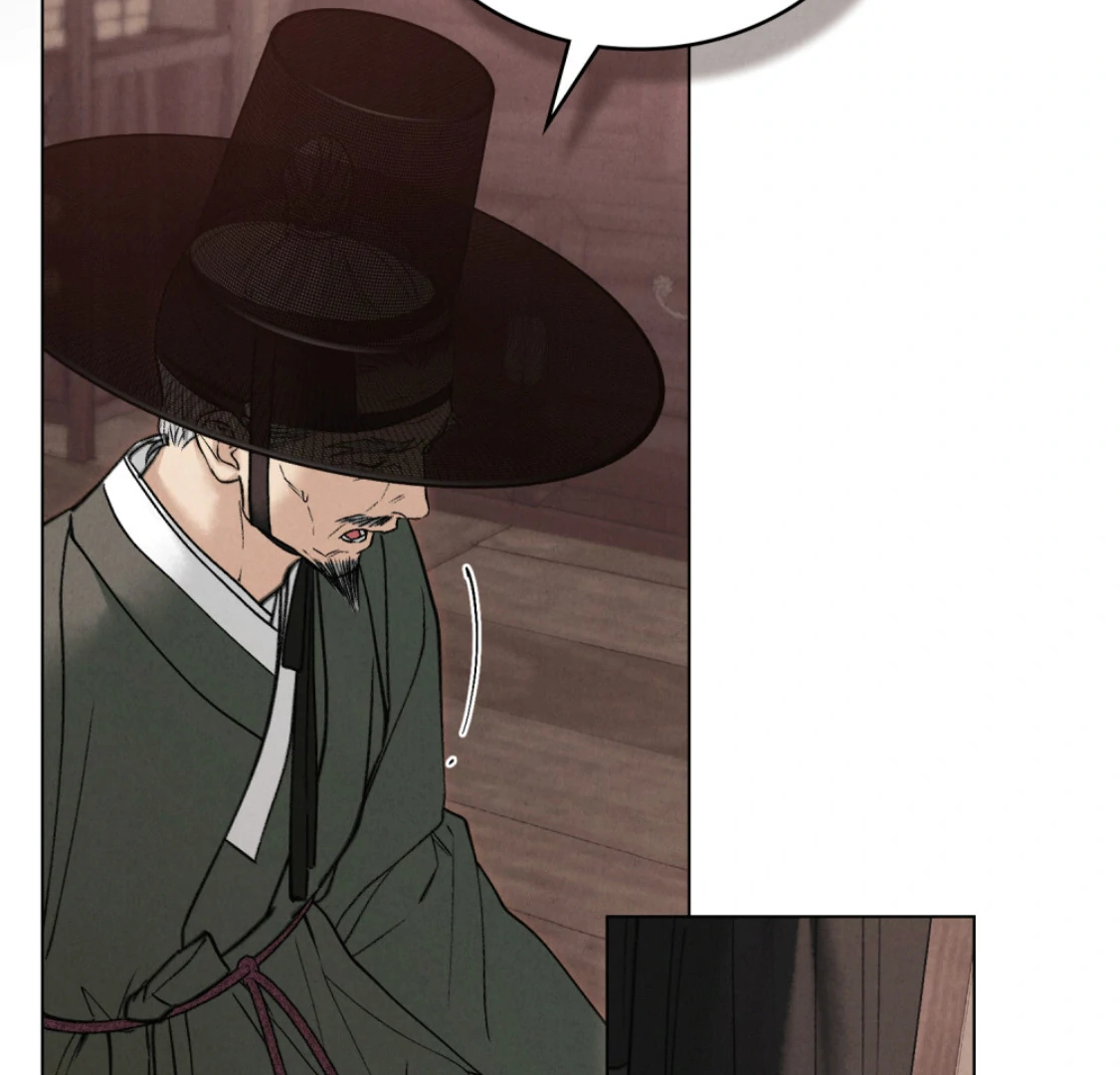 Read WILD NIGHT EN Manga Online
