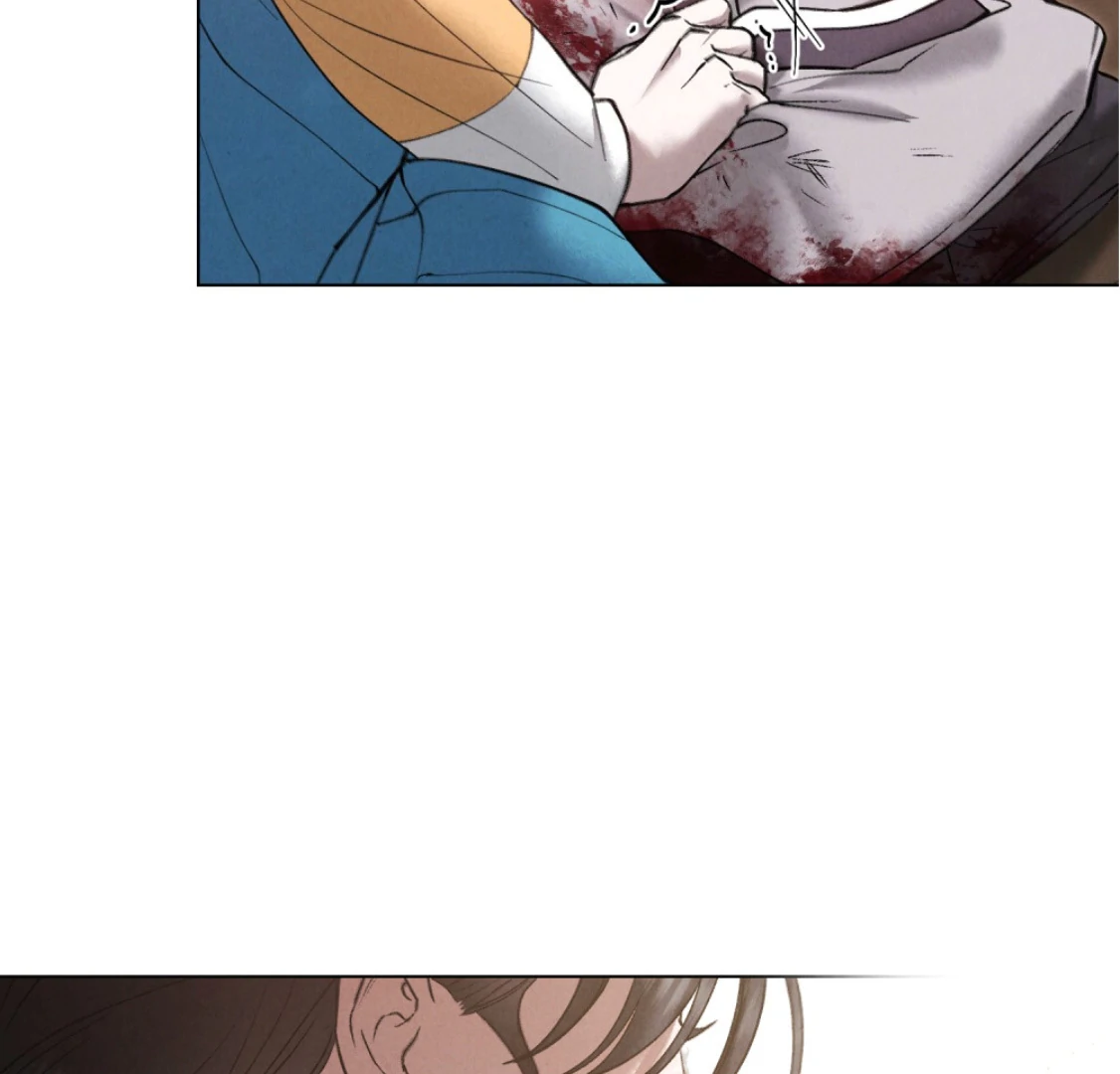 Read WILD NIGHT EN Manga Online