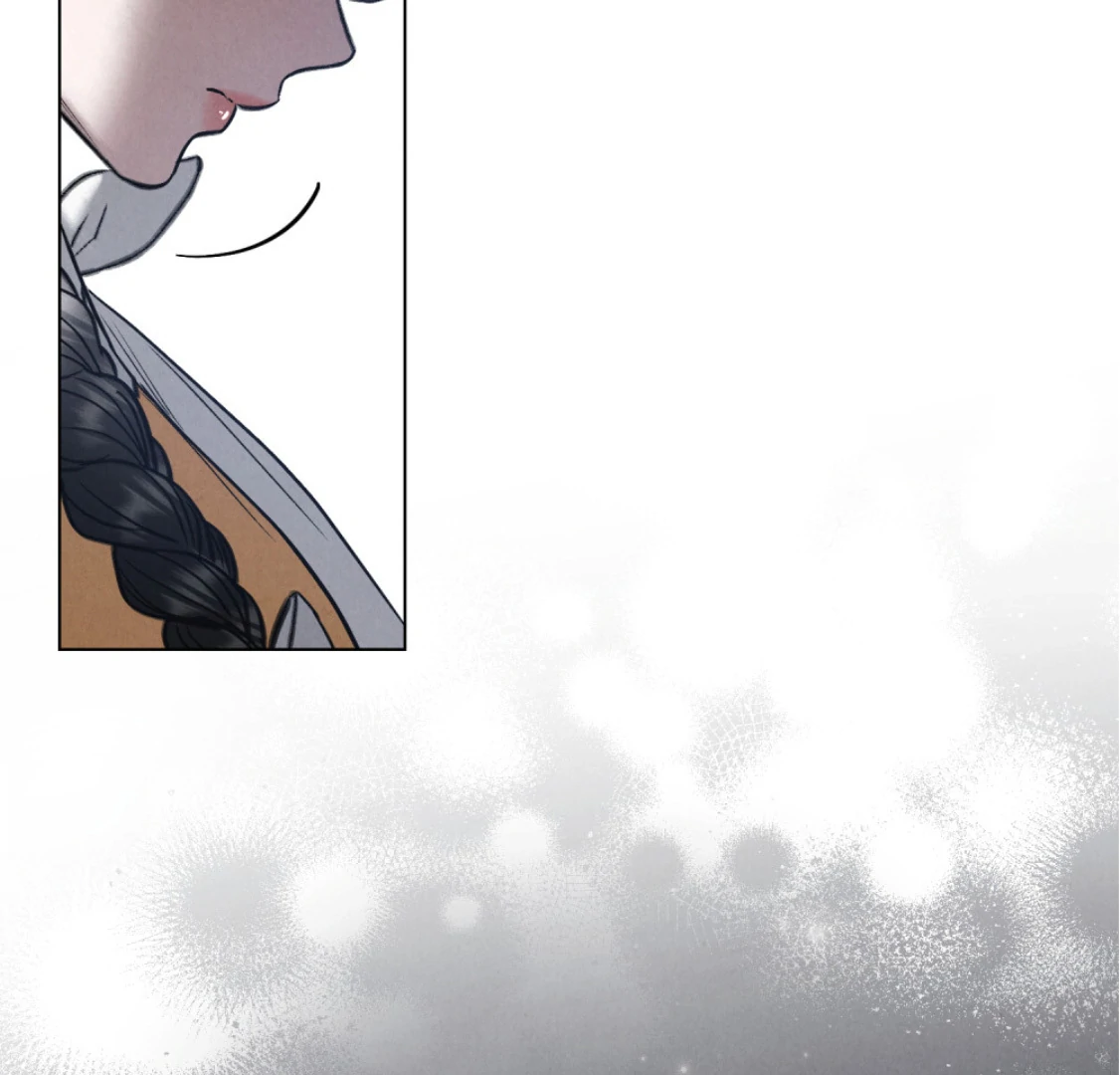 Read WILD NIGHT EN Manga Online