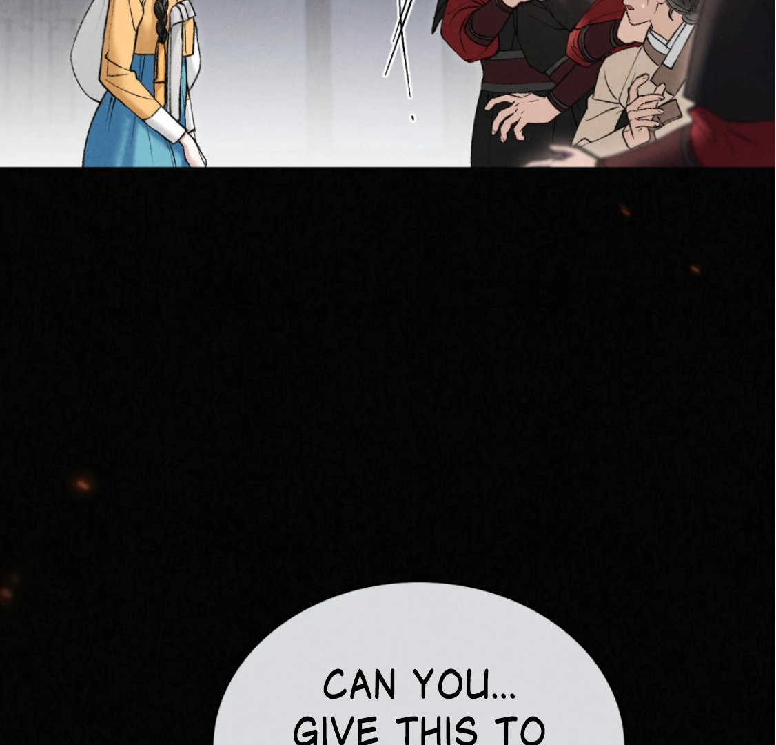 Read WILD NIGHT EN Manga Online