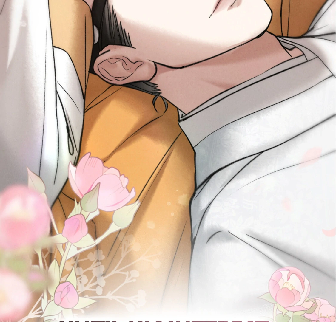 Read WILD NIGHT EN Manga Online