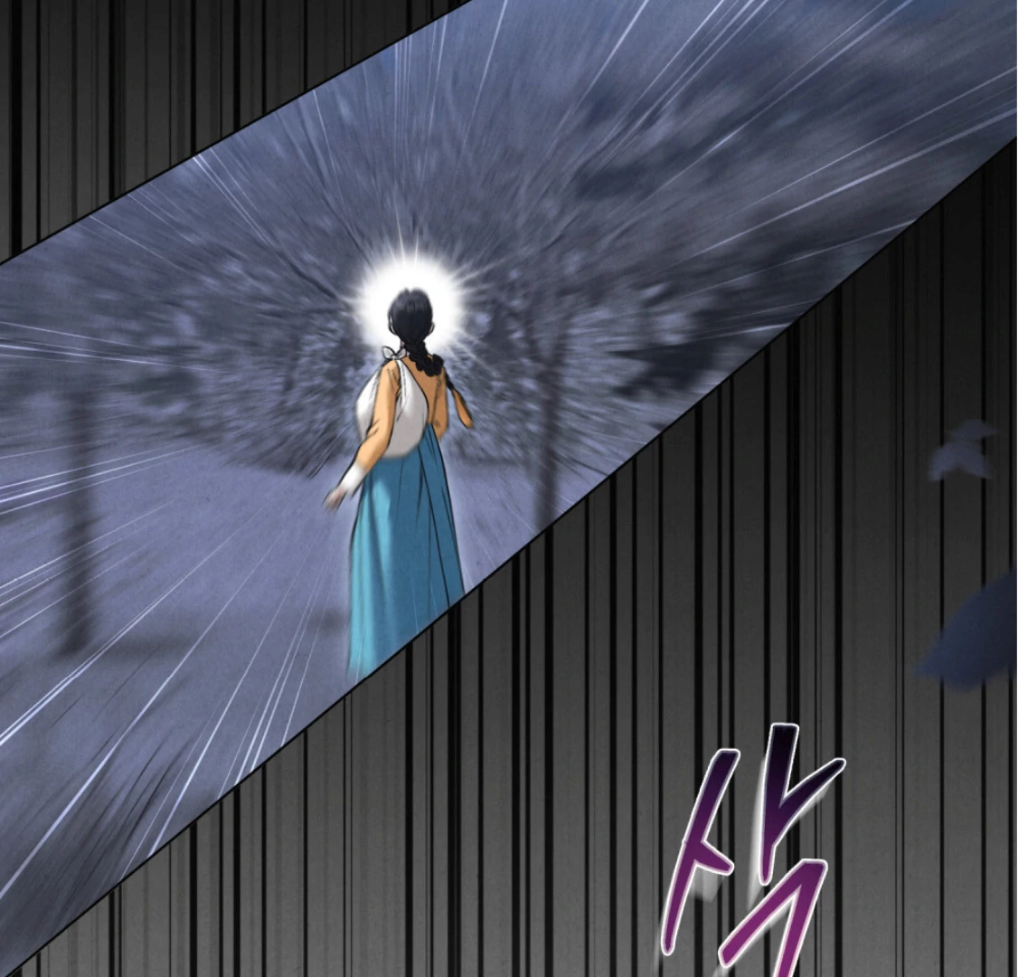 Read WILD NIGHT EN Manga Online