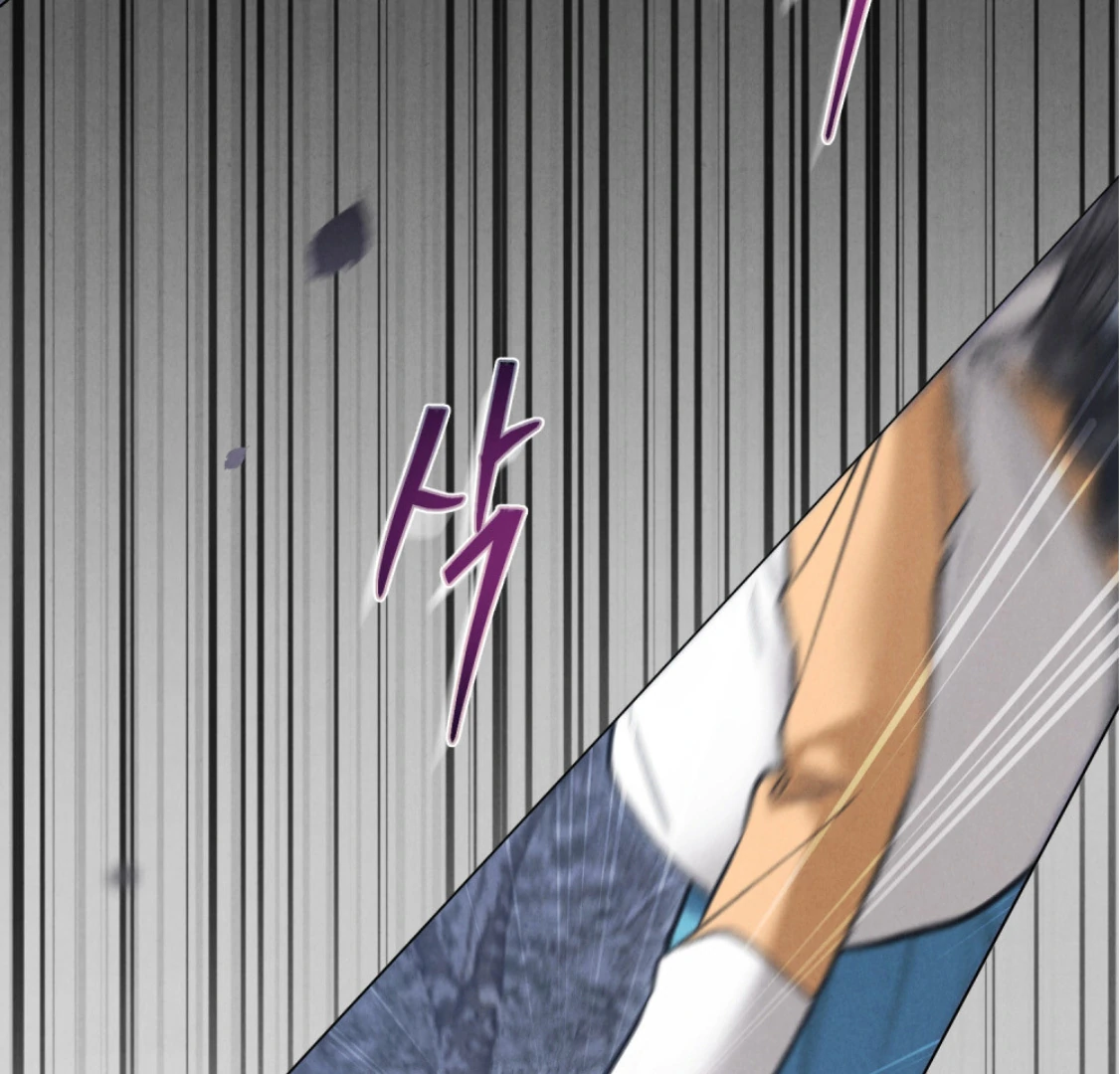 Read WILD NIGHT EN Manga Online