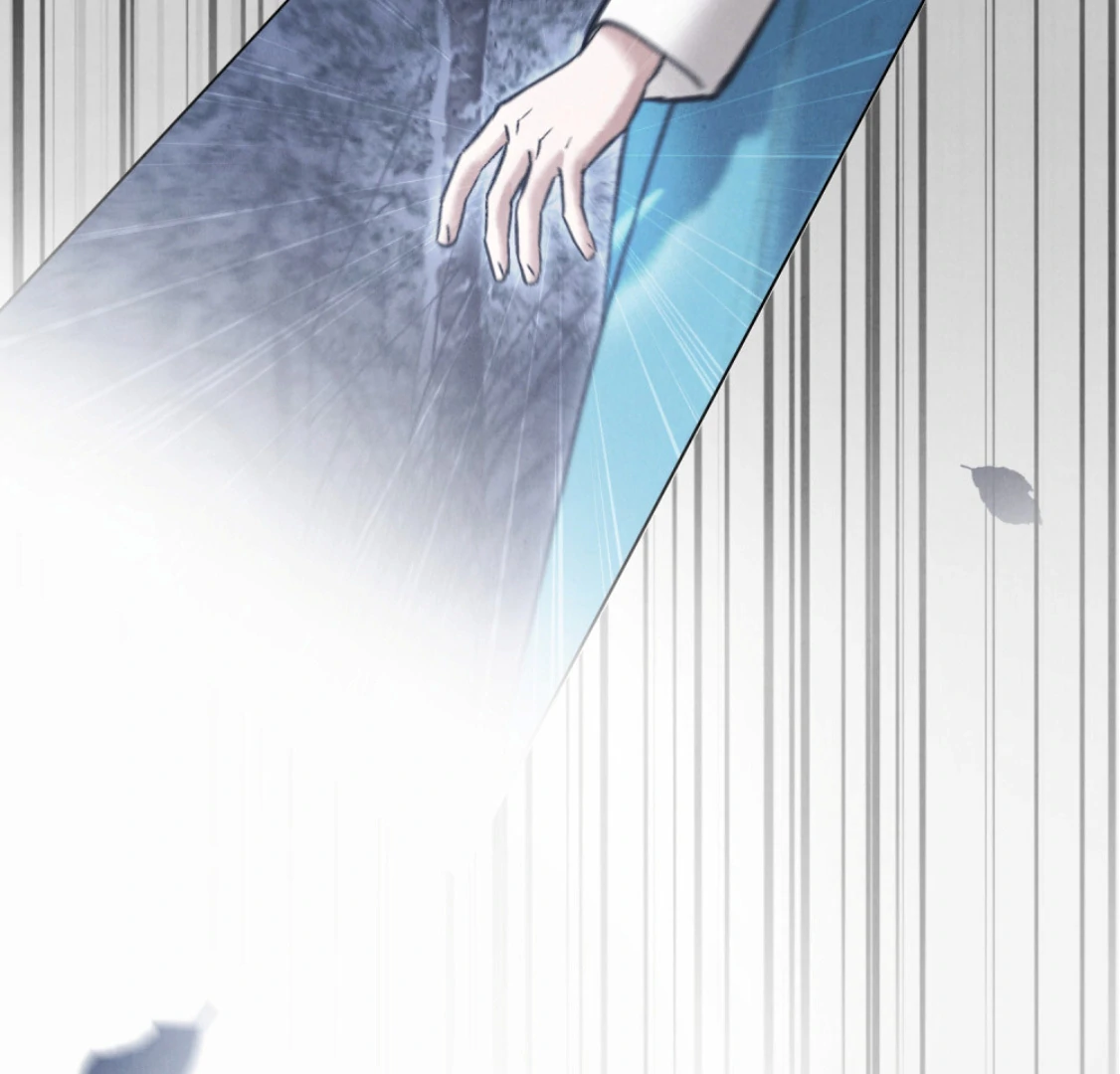 Read WILD NIGHT EN Manga Online