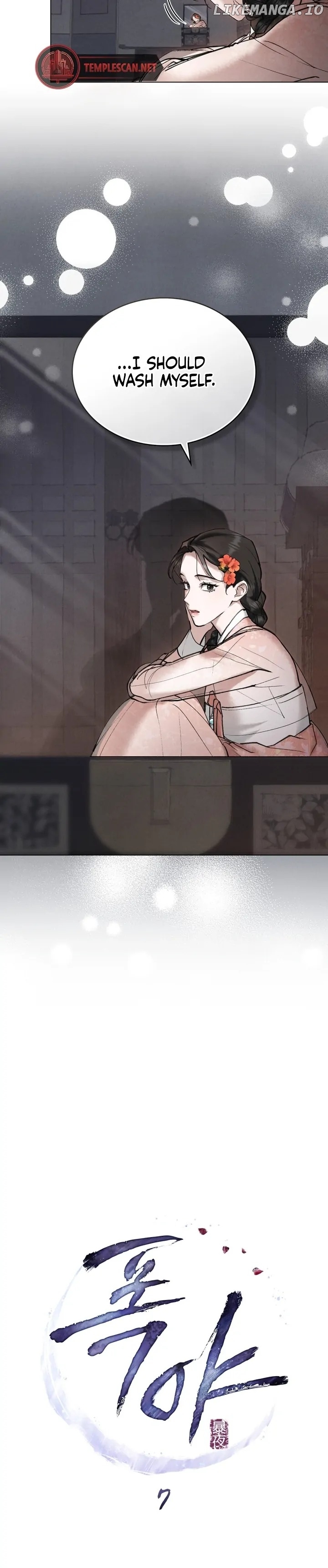 Read WILD NIGHT EN Manga Online