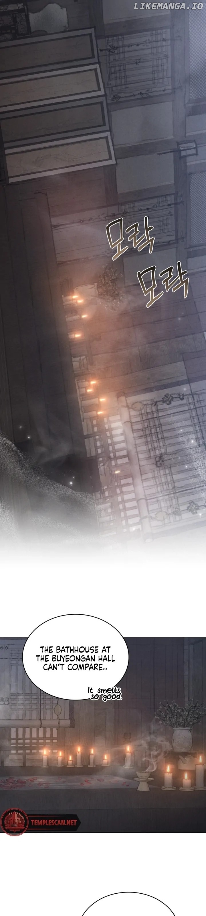 Read WILD NIGHT EN Manga Online