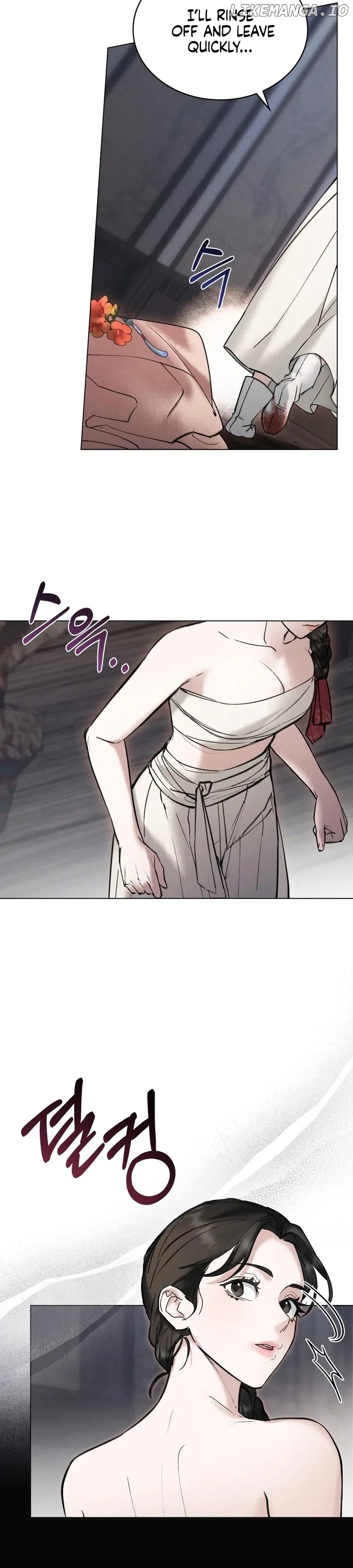 Read WILD NIGHT EN Manga Online