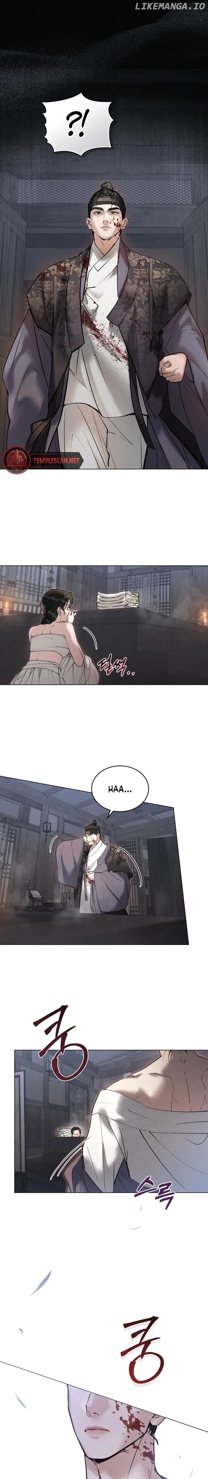 Read WILD NIGHT EN Manga Online
