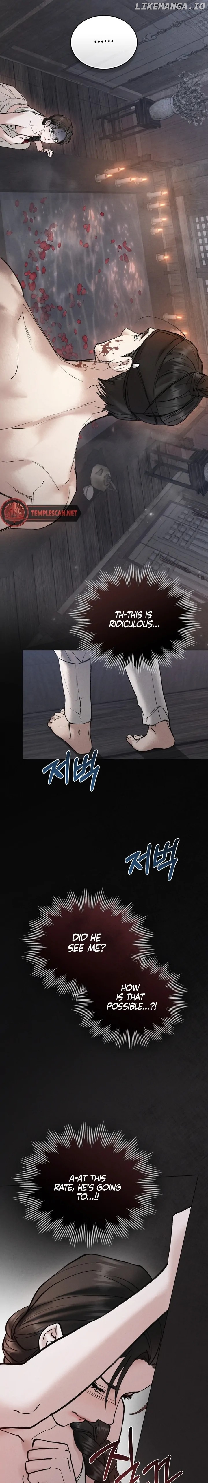 Read WILD NIGHT EN Manga Online