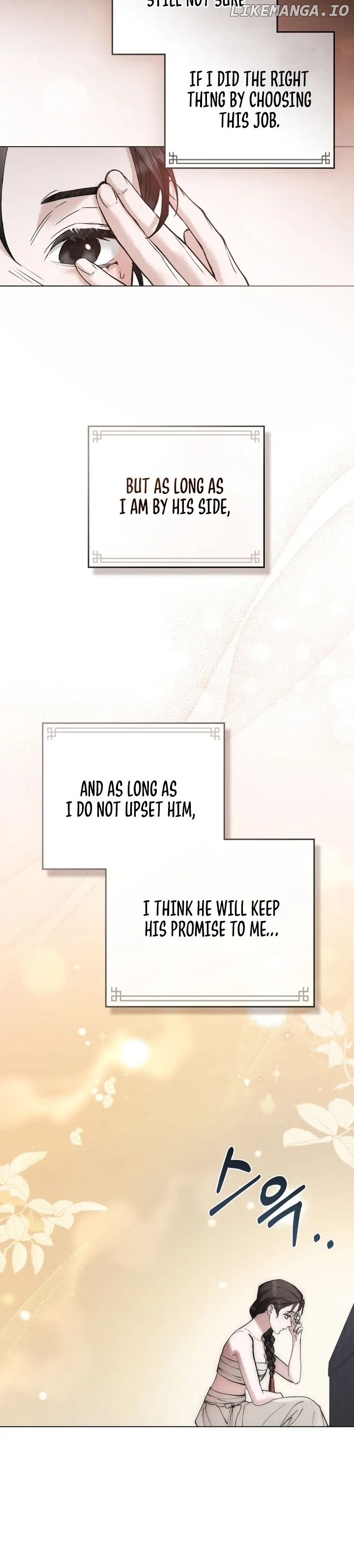 Read WILD NIGHT EN Manga Online