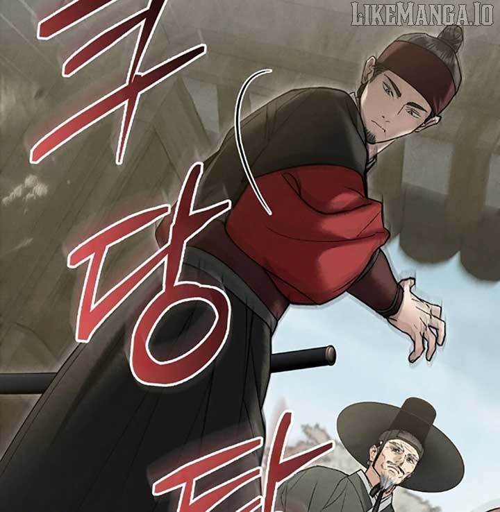 Read WILD NIGHT EN Manga Online