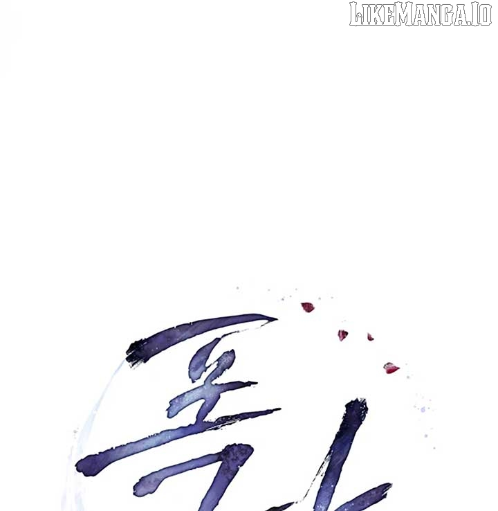 Read WILD NIGHT EN Manga Online