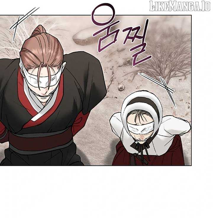 Read WILD NIGHT EN Manga Online