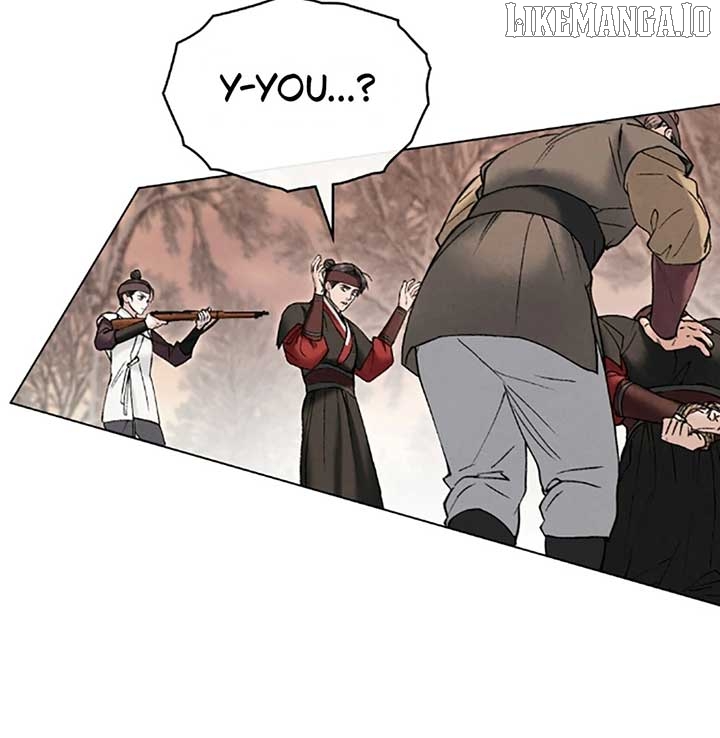 Read WILD NIGHT EN Manga Online