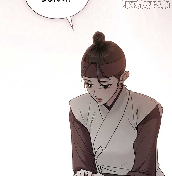 Read WILD NIGHT EN Manga Online