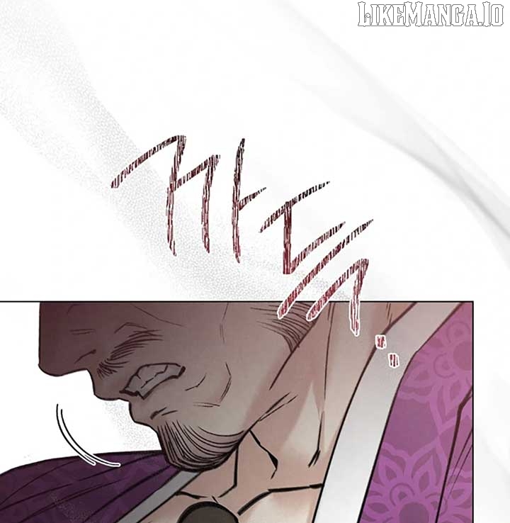 Read WILD NIGHT EN Manga Online