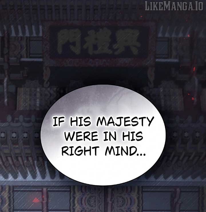 Read WILD NIGHT EN Manga Online