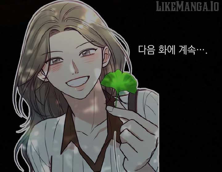 Read WILD NIGHT EN Manga Online