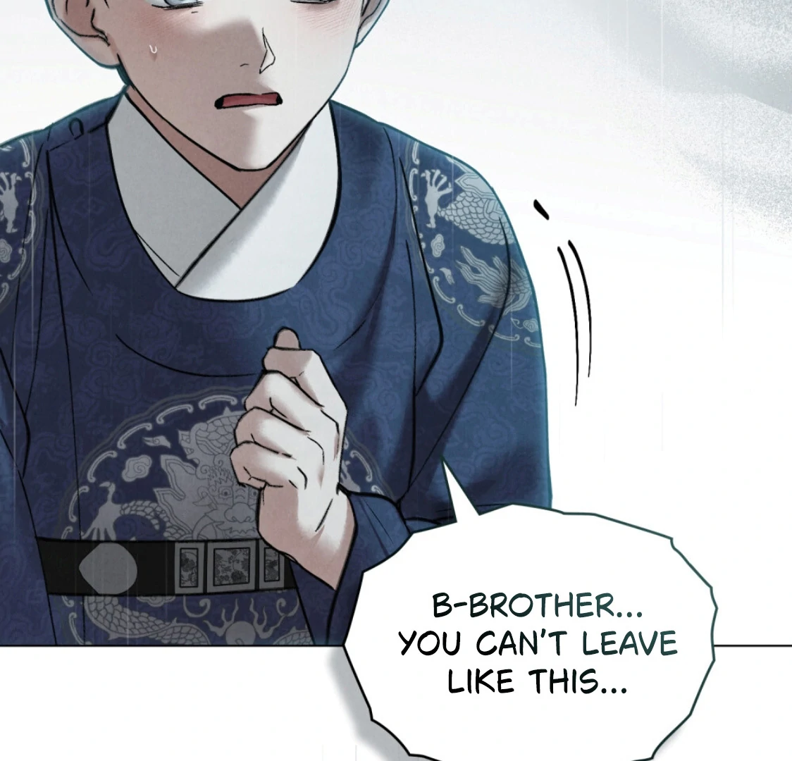Read WILD NIGHT EN Manga Online