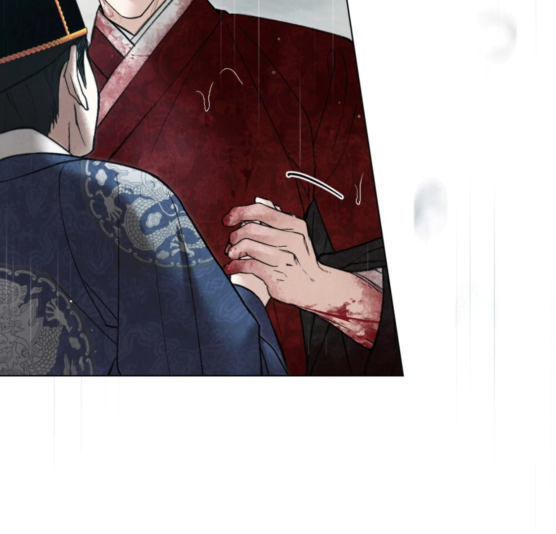 Read WILD NIGHT EN Manga Online