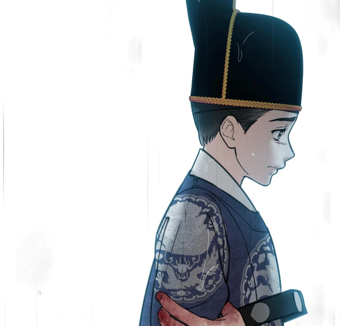 Read WILD NIGHT EN Manga Online