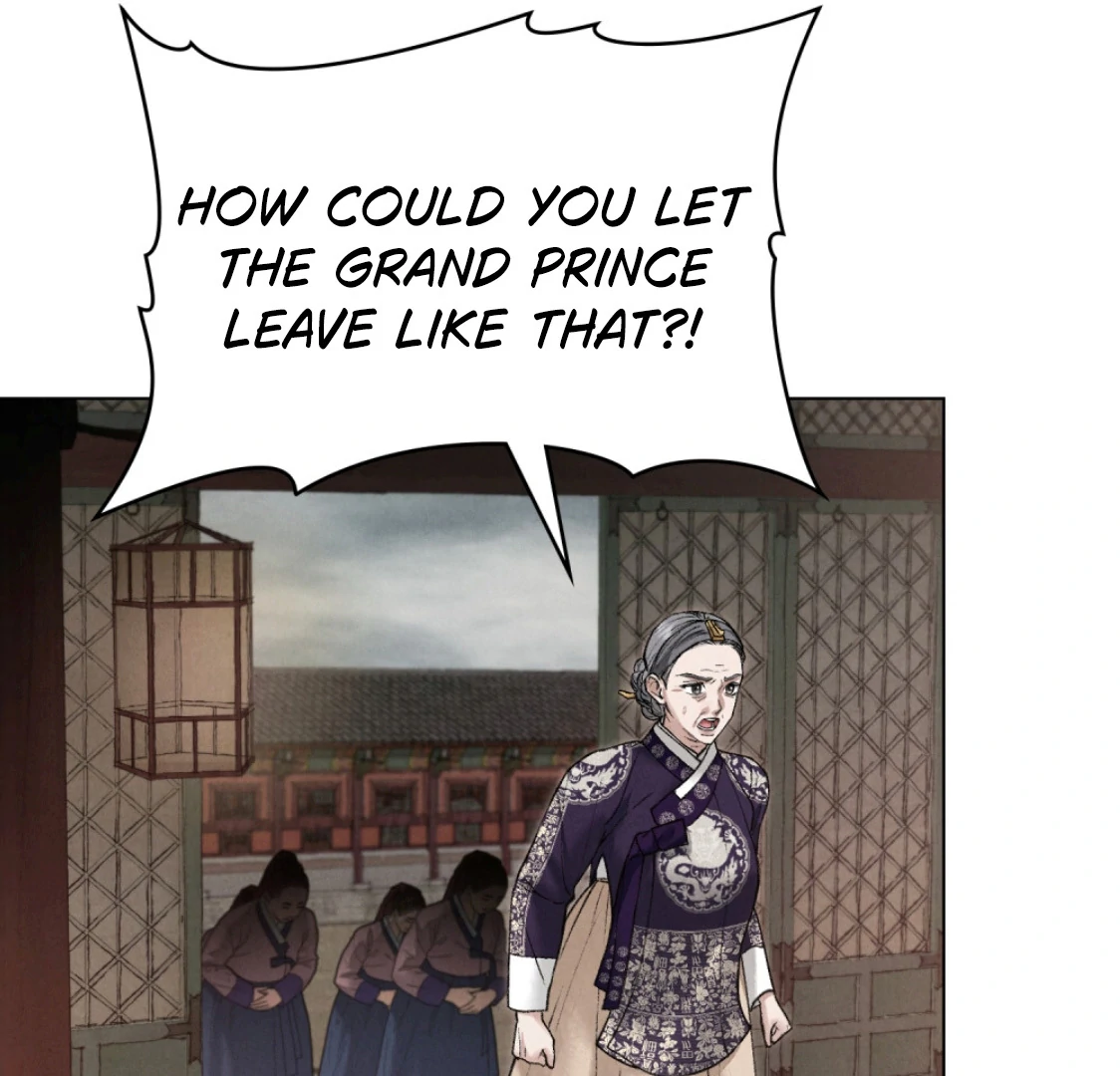 Read WILD NIGHT EN Manga Online