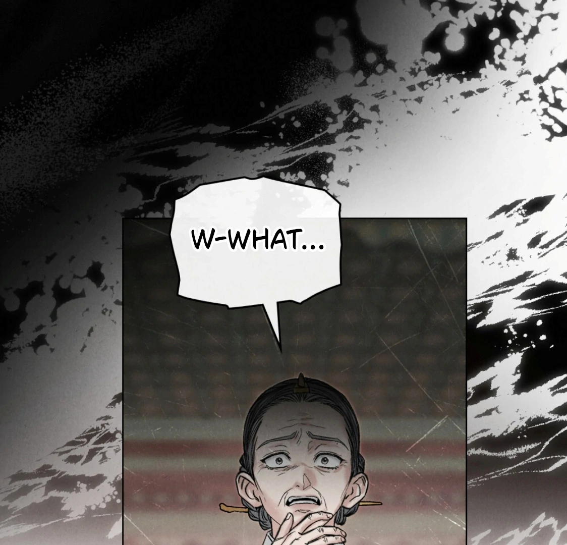 Read WILD NIGHT EN Manga Online
