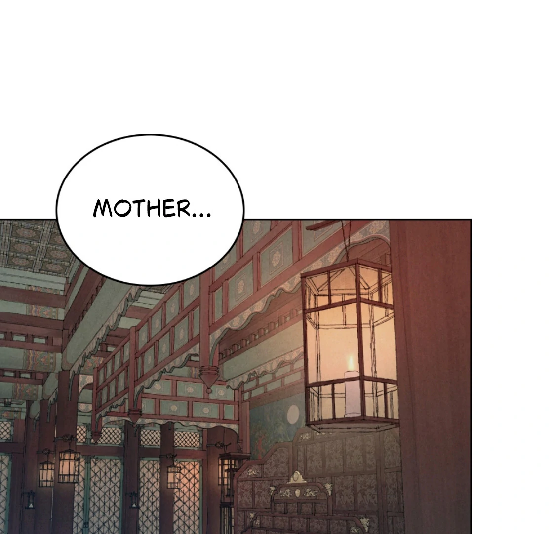 Read WILD NIGHT EN Manga Online