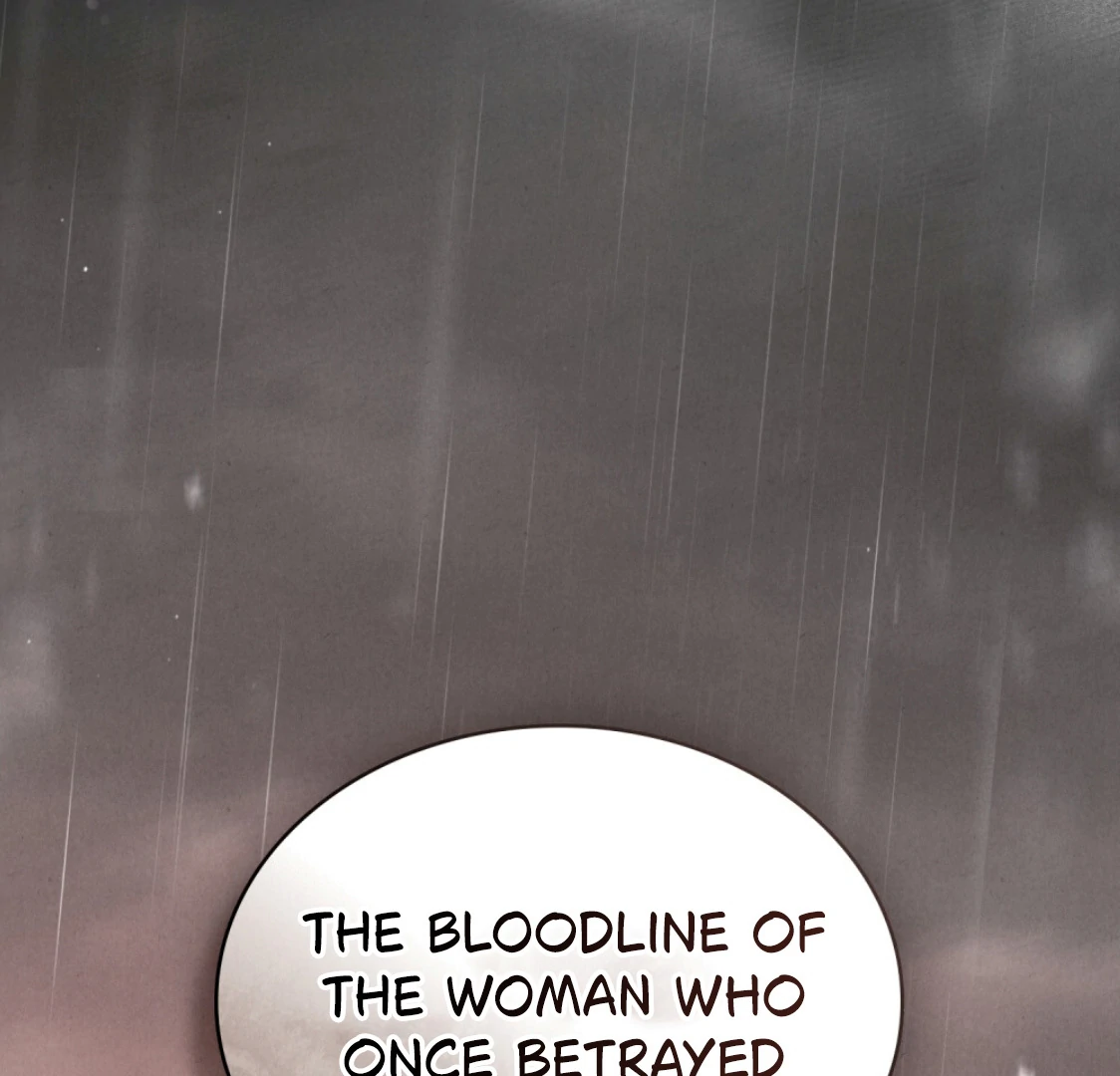 Read WILD NIGHT EN Manga Online