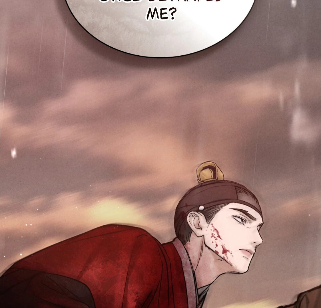 Read WILD NIGHT EN Manga Online